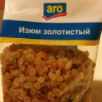 Изюм золотистый ARO