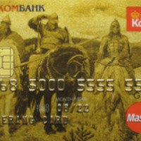 Кредитная карта Совкомбанк MasterCard Gold Бумеранг