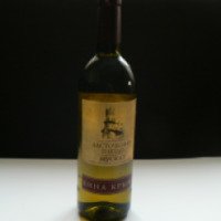 Вино столовое полусухое белое Инкерманский завод марочных вин Мускат "Ласточкино гнездо"
