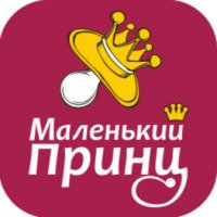Магазин детских товаров "Маленький принц" (Россия, Самара)
