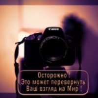 Зеркальная Цифровая фотокамера Canon EOS 650D+ EF-S 18-55mm f3,5-5,6 IS II