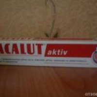 Зубная паста Lacalut Aktiv