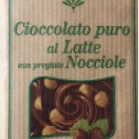 Молочно-ореховый шоколад La Suissa