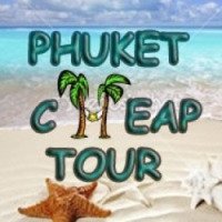 Туристическое агентство Phucket Cheap Tour