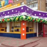 Детская стоматологическая клиника "Практик" (Россия, Самара)