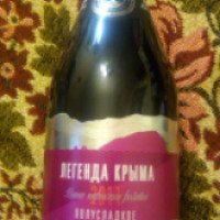 Вино игристое розовое полусладкое Легенда Крыма