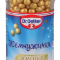 Сахарные золотые жемчужины Dr.Oetker