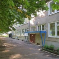Центр реабилитации детей-инвалидов (Беларусь, Гродно)