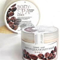 Антицеллюлитный солевой скраб для тела Body-Spa "Кофе "