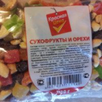 Сухофрукты и орехи "Красная цена"
