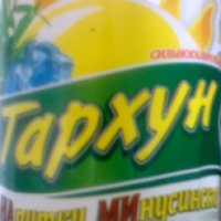 Напиток безалкогольный сильногазированный Напитки Минусинска "Тархун"