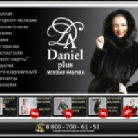 Danielplus.ru - интернет-магазин меховой фабрики Daniel Plus