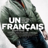 Фильм "Француз" (2015)