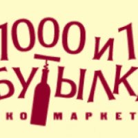 Алкомаркет "1000 и 1 бутылка" (Россия, Ростов-на-Дону)