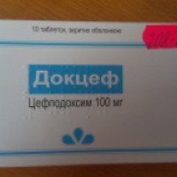 Антибиотик Докцеф "Люпин Лимитед"
