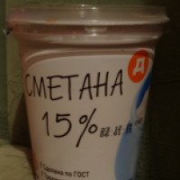 Сметана "Дикси" 15%
