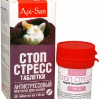 Антистрессовый препарат для кошек Апи-Сан "Стоп-стресс"