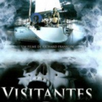 Фильм "Посетители" (Visitors) (2003)