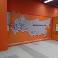 Магазин бытовой техники "TechnoPoint" (Крым, Симферополь)