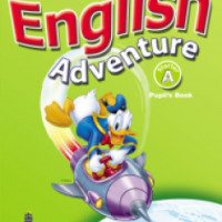 Учебник "English Adventure" - Кристина Бруни