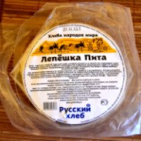 Лепешка Подольский хлебокомбинат "Пита"