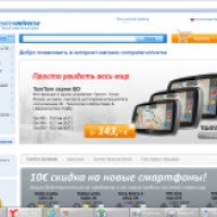 Computeruniverse.ru - интернет-магазин бытовой техники и электроники из Германии