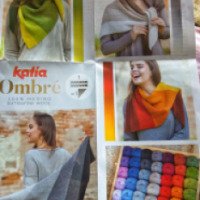 Пряжа для вязания Katia "Ombre"