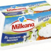 Творожный сыр Milkana "Из козьего молока"