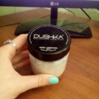 Сахарно-солевой скраб для тела Dushka "Кокос"
