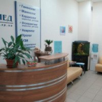 Медицинский центр "Ультрамед" (Украина, Запорожье)