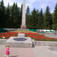 Парк коммунаров (Россия, Екатеринбург)