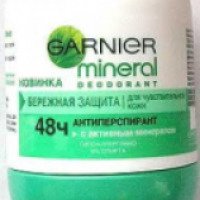 Дезодорант-антиперспирант GARNIER Mineral "Бережная защита" 48 часов шариковый