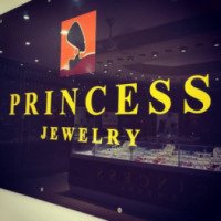 Сеть ювелирных магазинов "Princess Jewelry" (Вьетнам, Нячанг)