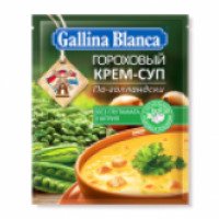 Гороховый крем-суп Gallina Blanca "По-голландски"