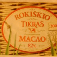 Масло сладко-сливочное Рокишкио Тикрас 82%