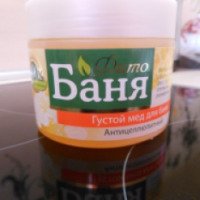 Густой мед для бани Русское поле Антицеллюлитный