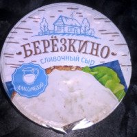 Сливочный сыр Березкино классический