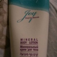 Минеральный крем для тела Joy Dead Sea Minerals