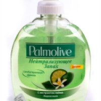 Жидкое мыло Palmolive "Нейтрализующее запах"