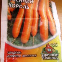 Семена моркови Удачные семена "Осенний король"