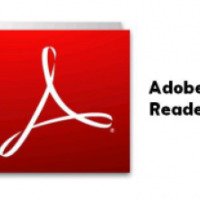 Программа для чтения и печати документов в формате PDF Adobe Reader 10