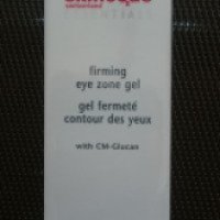 Гель для контура глаз Skincode "Firming eye zone gel"