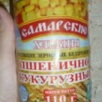 Хлебцы кукурузно-пшеничные ДорСнек "Самарские"