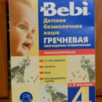Детская безмолочная каша Bebi гречневая с пребиотиками