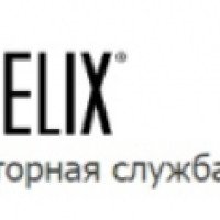 Лабораторная служба "Хеликс" (Россия, Казань)