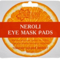 Косметические диски для глаз Via beauty Neroli mask с тонизирующим эффектом
