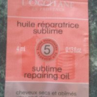 Масло для волос L'Occitane sublime repairing oil