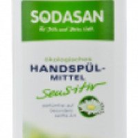 Жидкое средство-концентрат для мытья посуды Sodasan для чувствительной кожи