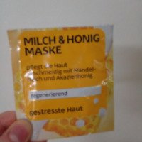 Маска для лица Balea Milch und honig