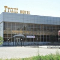 Отель Frant Hotel (Россия, Волгоград)